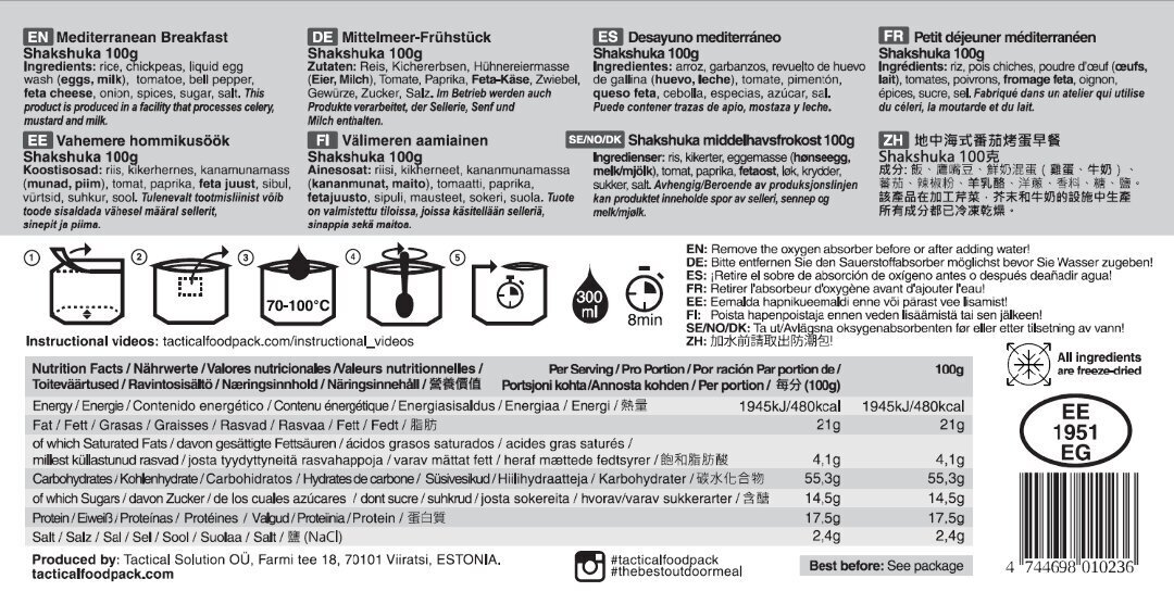 Šakšuka Tactical Foodpack cena un informācija | Gatavā kulinārija | 220.lv