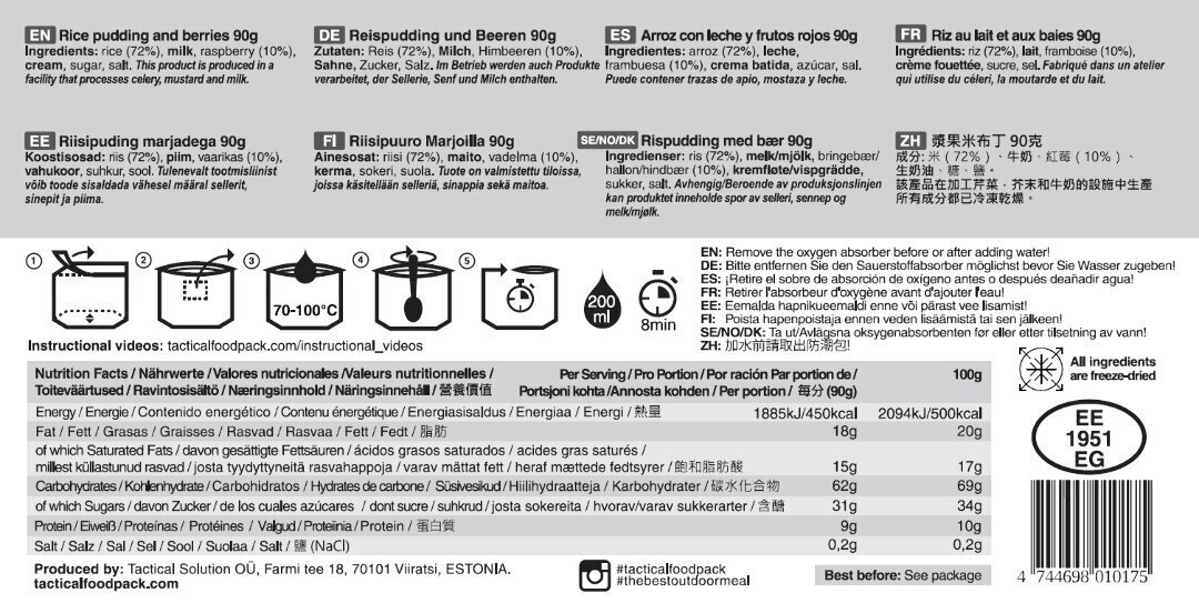 Rīsu putra ar avenēm Tactical Foodpack цена и информация | Gatavā kulinārija | 220.lv