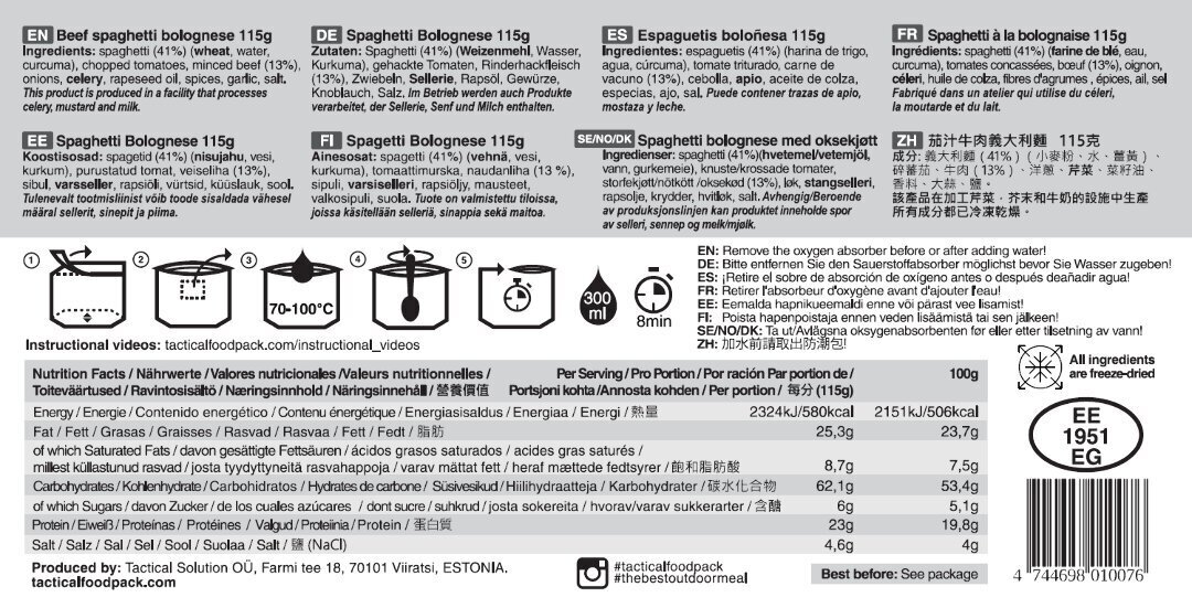 Spageti ar liellopa gaļu tomātu mērcē Tactical Foodpack cena un informācija | Gatavā kulinārija | 220.lv