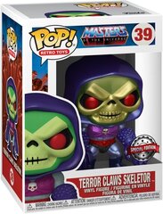 Figūriņa Funko POP! Masters of the universe Skeletor Exclusive cena un informācija | Datorspēļu suvenīri | 220.lv