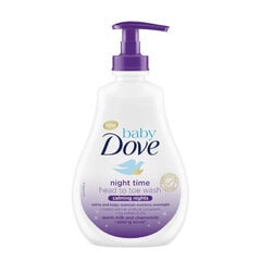 Гель для волос Dove Calming Nights Baby Night Time Head To Toe Wash, 400 мл цена и информация | Косметика для мам и детей | 220.lv