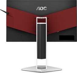 AOC AG251FZ2E cena un informācija | Monitori | 220.lv