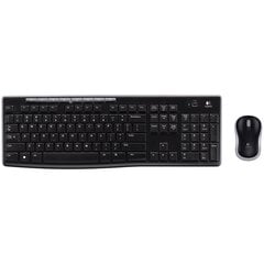 Logitech MK295 цена и информация | Клавиатуры | 220.lv