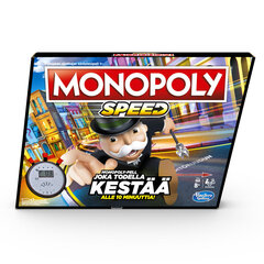 Настольная игра Monopoly Speed цена и информация | Настольная игра | 220.lv