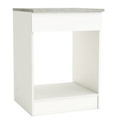 Кухонный шкафчик Aatrium Nova, белый цена и информация | Кухонные шкафчики | 220.lv