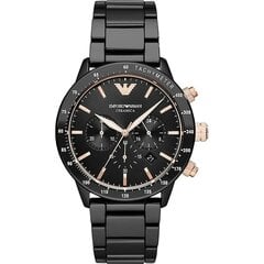 Emporio Armani Mario vīriešu rokas pulkstenis 890921682 kaina ir informacija | Vīriešu pulksteņi | 220.lv