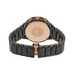 Emporio Armani мужские часы цена и информация | Мужские часы | 220.lv