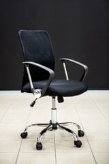 Офисный стул Kevin цена и информация | Офисные кресла | 220.lv