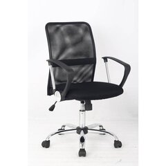 Офисный стул Kevin цена и информация | Офисные кресла | 220.lv