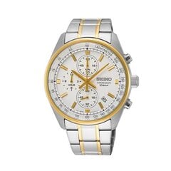 Seiko vīriešu rokas pulkstenis 891285849 цена и информация | Мужские часы | 220.lv