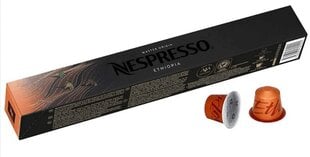 Kafijas kapsulas Nespresso Master Origins Ethiopia. 57 g cena un informācija | Kafija, kakao | 220.lv