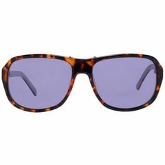 Женские солнцезащитные очки More & More MM54332-60740 цена и информация | Женские солнцезащитные очки | 220.lv