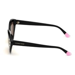 Женские солнцезащитные очки Victoria's Secret S0353485 цена и информация | Стильные солнцезащитные очки в огненном дизайне, зеленого цвета. | 220.lv
