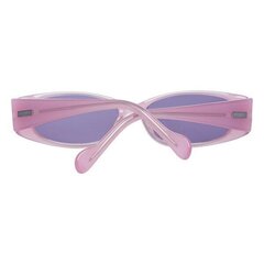 Солнцезащитные очки для женщин More & More MM54304-53900 цена и информация | Женские солнцезащитные очки | 220.lv