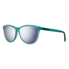 Солнцезащитные очки для женщин Just Cavalli JC670S-5884Z цена и информация | Женские солнцезащитные очки | 220.lv