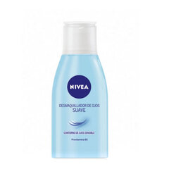 Sejas maskas noņemšanas līdzeklis Nivea Visage (125 ml) cena un informācija | Sejas ādas kopšana | 220.lv