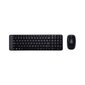 Logitech MK220 cena un informācija | Klaviatūras | 220.lv