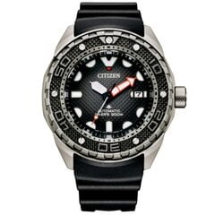 Vīriešu pulkstenis Citizen Promaster Marine Automatic Titanium Diver NB6004-08E цена и информация | Мужские часы | 220.lv