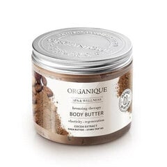 Bronze ķermeņa sviests Organique Chocolate Body Butter 200 ml cena un informācija | Ķermeņa krēmi, losjoni | 220.lv