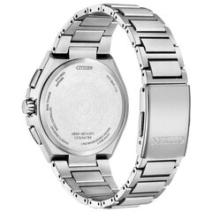 Vīriešu pulkstenis Citizen Eco-Drive Radio Controlled Titanium AT8234-85A цена и информация | Мужские часы | 220.lv