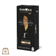 Кофейный напиток в капсулах Gimoka Nespresso Nocciolino (10 шт