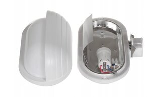 Maclean sienas gaismeklis, ar PIR sensoru, E27 maks. 60 W, 180 ° IP44 .Balts cena un informācija | Āra apgaismojums | 220.lv