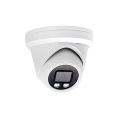 8MP Bullet VAI2385HK Цвет Ночное видение + комплект Hikvision NVR 7608 цена и информация | Камеры видеонаблюдения | 220.lv