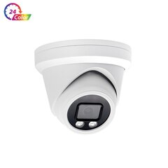 5MP IP купольная видеокамера VAI2347HK F2.8 (Bелый) цена и информация | Камеры видеонаблюдения | 220.lv
