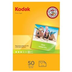 KODAK GLANCĒTS FOTO PAPĪRS A6 180G/M2 50 LAPAS цена и информация | Канцелярия | 220.lv