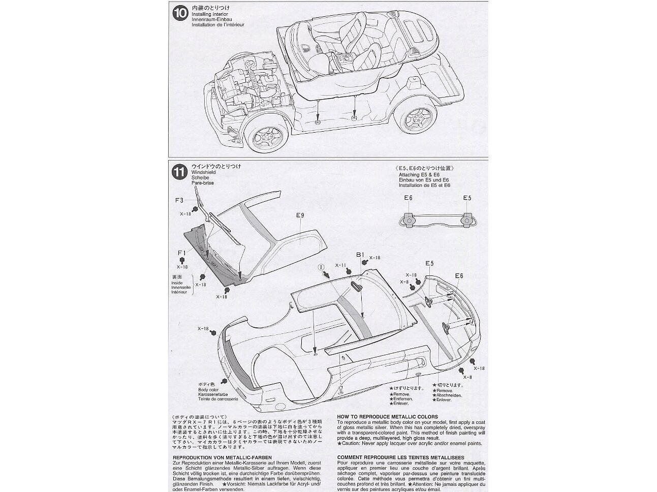 Tamiya - Mazda RX-7 R1, 1/24, 24116 cena un informācija | Konstruktori | 220.lv