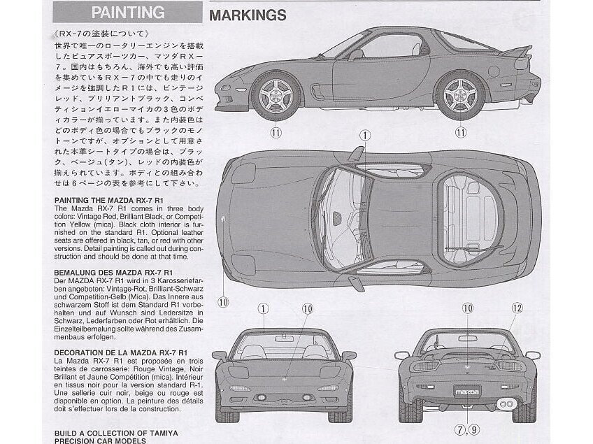 Tamiya - Mazda RX-7 R1, 1/24, 24116 cena un informācija | Konstruktori | 220.lv