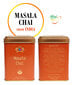 MASALA CHAI Black tea - Indijas tradicionāla melnā beramā lapu tēja, 125 g цена и информация | Tēja | 220.lv