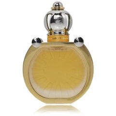 Parfimērijas ūdens Ajmal Mukhallat Shams EDP sievietēm/vīriešiem 50 ml цена и информация | Женские духи | 220.lv