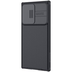 Чехол Nillkin CamShield Pro Hard Case for Samsung Galaxy Note 20 Ultra Black цена и информация | Чехлы для телефонов | 220.lv