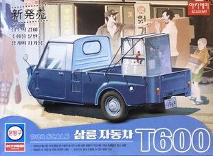 Līmējamais modelis Academy 15141 Mazda T600 3 Wheel Truck 1/24 cena un informācija | Līmējamie modeļi | 220.lv