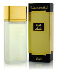 Parfimērijas ūdens Rasasi Oudh Al Misk EDP sievietēm/vīriešiem 100 ml cena un informācija | Sieviešu smaržas | 220.lv