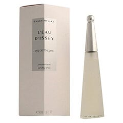 Женская парфюмерия L'eau D'issey Issey Miyake EDT: Емкость - 25 мл цена и информация | Женские духи Lovely Me, 50 мл | 220.lv