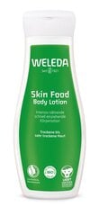 Dziļi barojošs ķermeņa losjons Weleda Skin Food Body Lotion 200 ml цена и информация | Кремы, лосьоны для тела | 220.lv