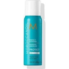 Karstumaizsardzības aerosols matiem Moroccanoil Perfect Defense 75 ml цена и информация | Средства для укладки волос | 220.lv