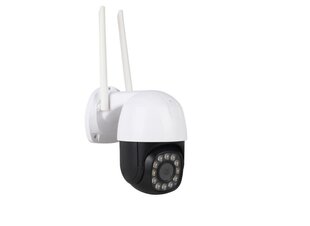 PTZ IP WIFI kamera LongPlus CQ5A, 5MP,, WiFi, microSD slots, integrēts mikrofons, LongPlus app cena un informācija | Novērošanas kameras | 220.lv