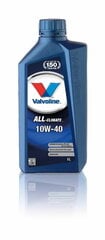 Valvoline масло для двигателя All Climate 10W40, 1 л цена и информация | Моторное масло | 220.lv