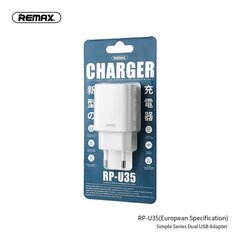 REMAX RP-U35 Jane цена и информация | Зарядные устройства для телефонов | 220.lv