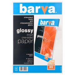 Barva IP-BAR-C200-T02 цена и информация | Прочие аксессуары для фотокамер | 220.lv