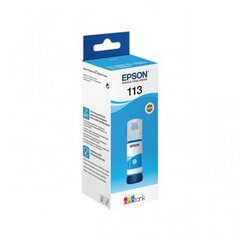 Бутылочка с чернилами EPSON 113 EcoTank Pigment Cyan цена и информация | Картриджи для струйных принтеров | 220.lv