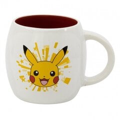 Pokemon Pikachu 384ml cena un informācija | Datorspēļu suvenīri | 220.lv