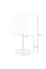 Настольная лампа Opviq 203- M- Silver цена и информация | Настольные лампы | 220.lv