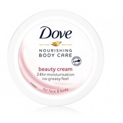 Barojošs ķermeņa krēms Dove Beauty Cream Nourishing Body Care 150 ml цена и информация | Кремы, лосьоны для тела | 220.lv