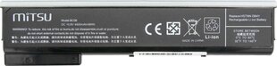 Mitsu BC/HP-640G1 cena un informācija | Akumulatori portatīvajiem datoriem | 220.lv
