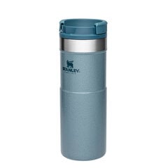 Термокружка The NeverLeak Travel Mug, 0.47 л, голубая цена и информация | Термосы, термокружки | 220.lv
