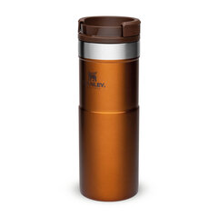 Termokrūze, The NeverLeak Travel Mug, 0,47L, bronzas krāsā cena un informācija | Termosi, termokrūzes | 220.lv